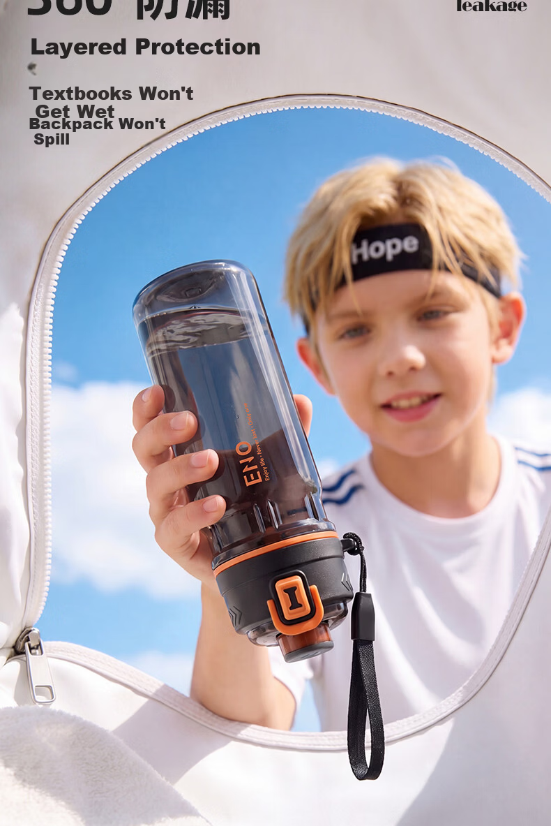 Eno Spray Water Bottle Men's Sports Spray Cup Summer Children's School Special Tritan Cup 2026 New Model 10