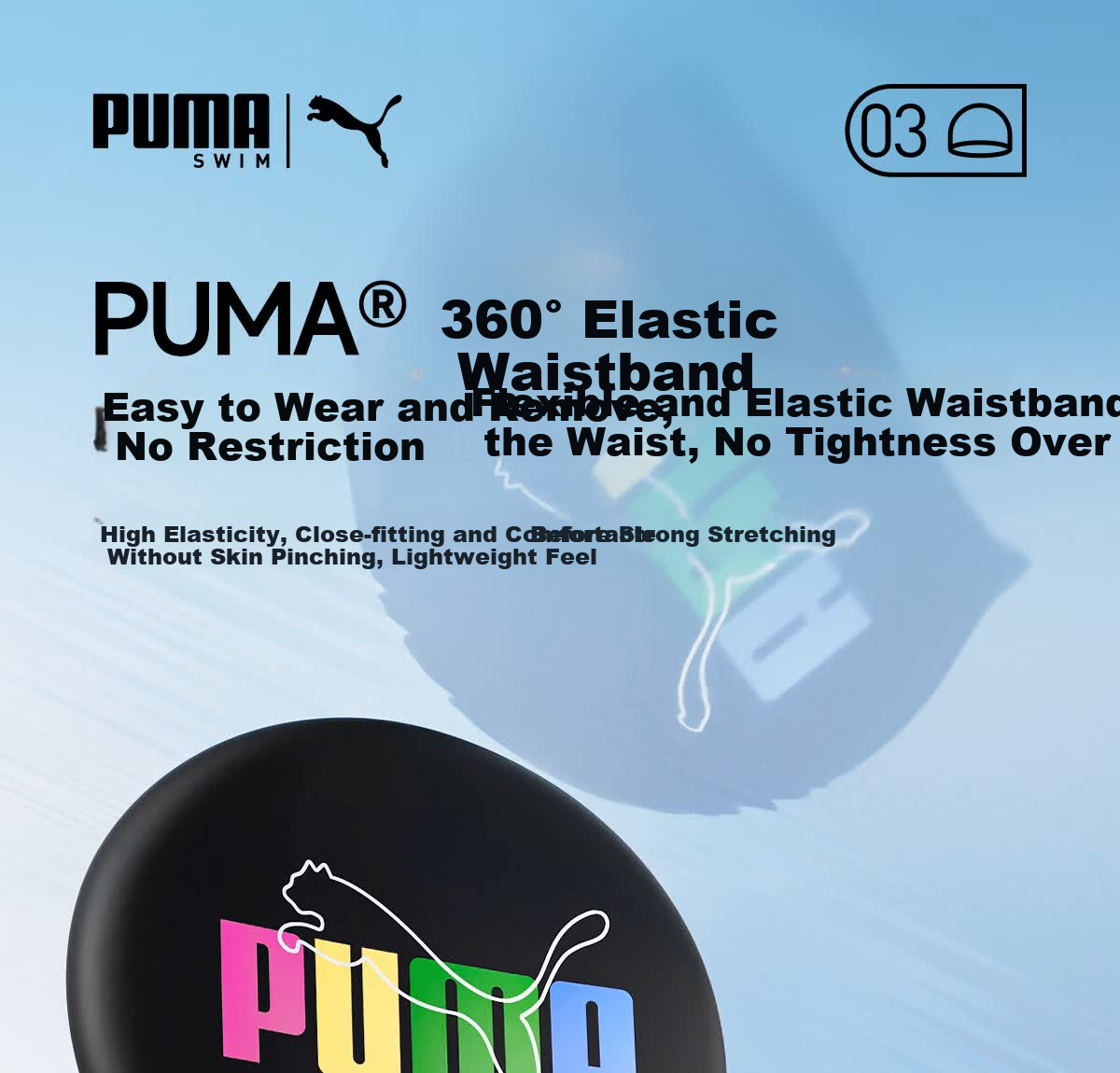 PUMA Silicone Swim Cap for Adults Unisex Waterproof Non-Slip High Elasticity Comfortable Skin-Friendly Professional Training Swimming Cap 2