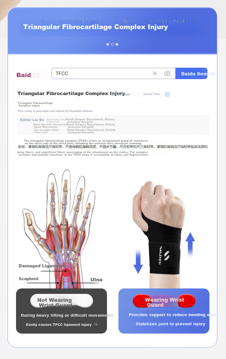 NAILEKESI N TFCC Tendonitis Wrist Brace Sprain Support Sports Badminton Gaming Medical Summer Wrist Guard 3