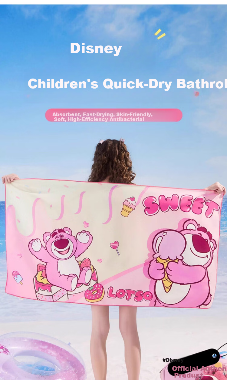 Disney Kids Quick-Dry Swimming Towel Beach Towel Bath Wrap Absorbent D96001S Elsa Princess Blue 1