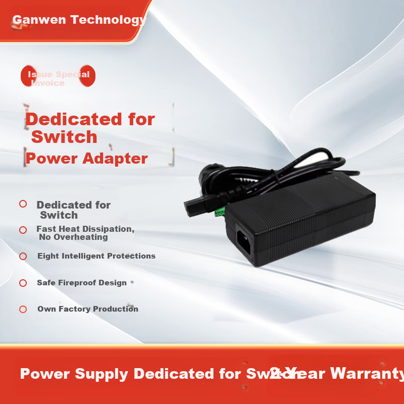 Ganwen Technology Switch Dedicated Power Adapter PoE Security Monitoring Switch Power Rail Mount Switch Power Supply 24V/12V/52V
