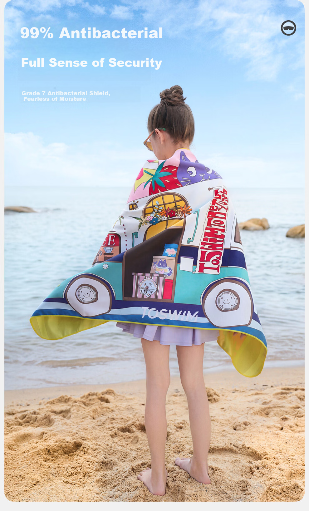 TOSWIM Kids Quick-Dry Bath Towel Swimming Essential Boys Girls Youth Beach Towel Portable for Vacation 4