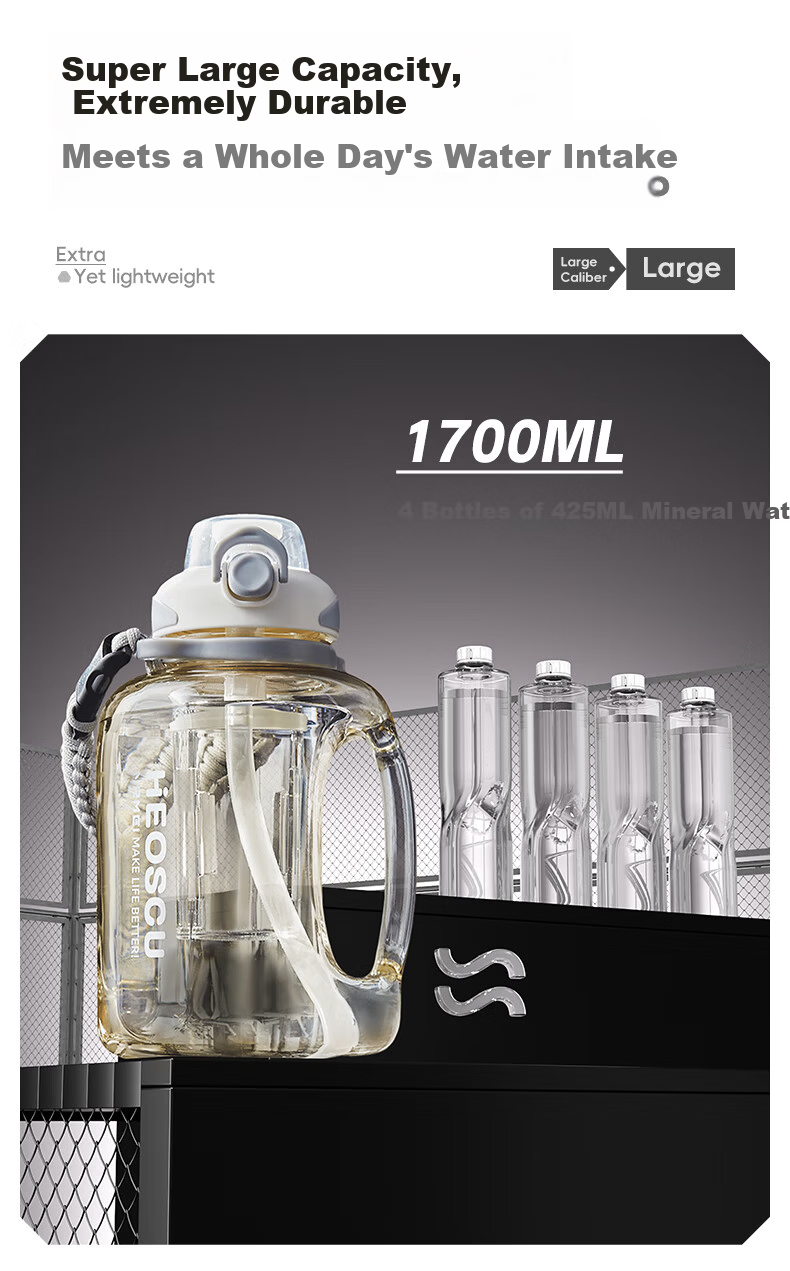 NRMEi Sports Water Bottle Large Capacity Summer PPSU Men's Fitness Tea Separation Tonne Barrel Big Belly Portable High Temperature Resistant Cup 4