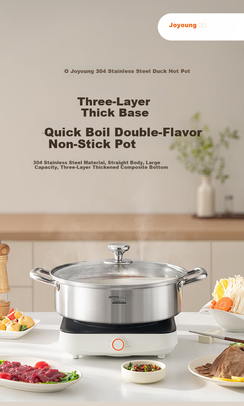 Joyoung Hot Pot Cookware 304 Stainless Steel Yuan Yang Pot Hot Pot Soup Pot Multi-Person Small Hot Pot Induction Cooker Gas Stove 28cm 1
