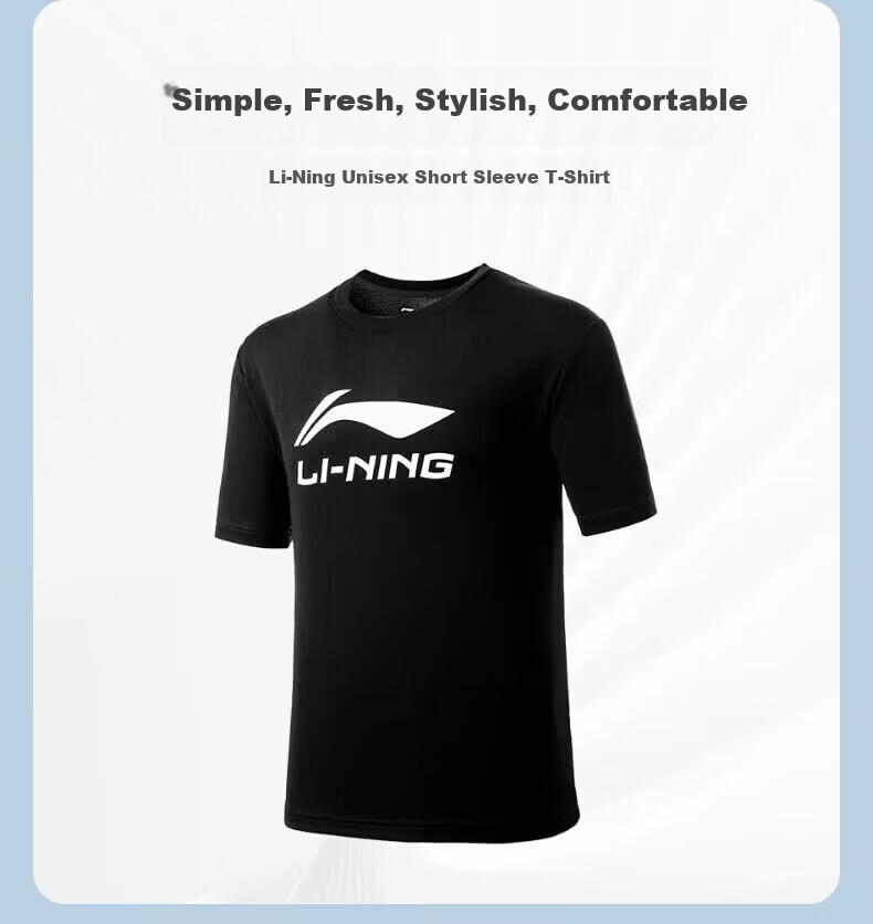 LI-NING Quick-Dry Men's Badminton Short Sleeve Shirt Summer Training Series Breathable Cool Sports Top 1
