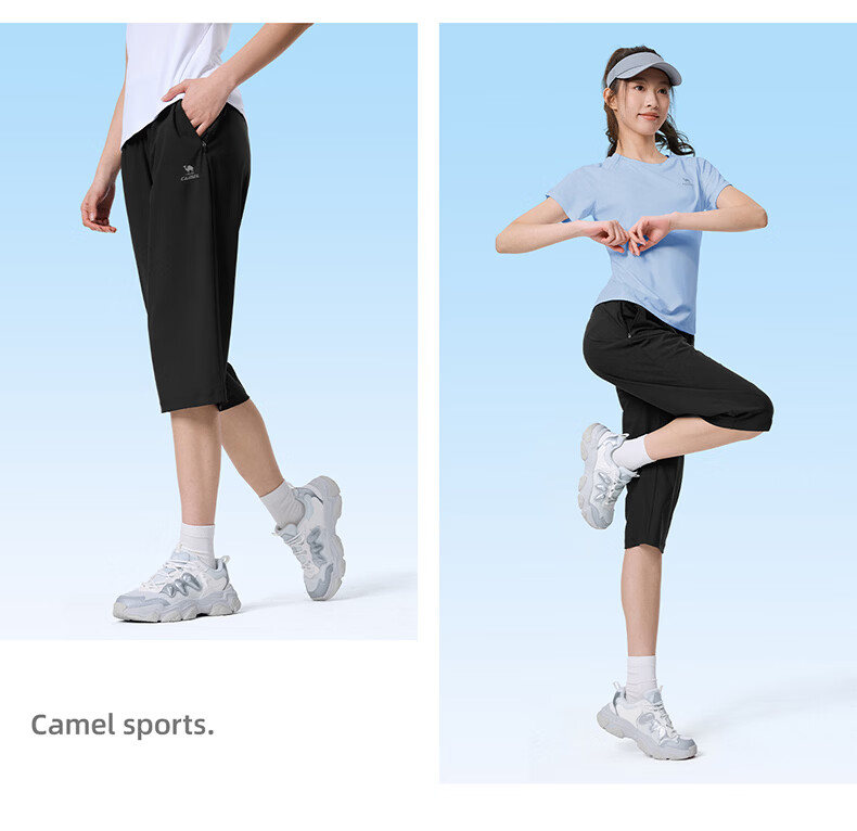 CAMEL Original Yarn Sun Protection Sports Pants Women Cooling Quick-Dry Knitted Capri Pants C26BAYL6018 Phantom Black L 11