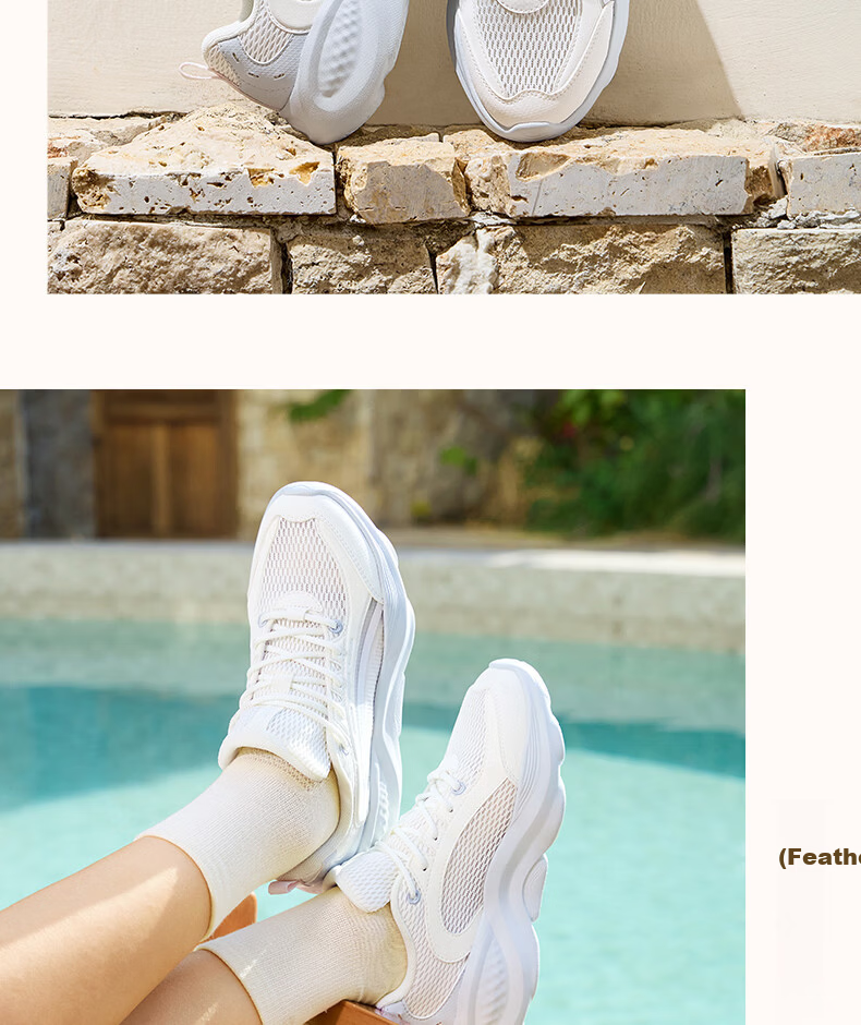 361° Women's Sports Shoes Mianyun Spring Summer Thick Sole Commuting Breathable Casual Retro Dad Shoes 682626703-1 14