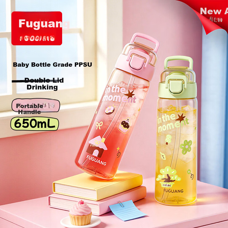 FUGUANG Children's PPSU Dual-Use Straw Cup Student School Water Bottle for Boys and Girls Pregnant Women High-Temperature Resistant Plastic Cup