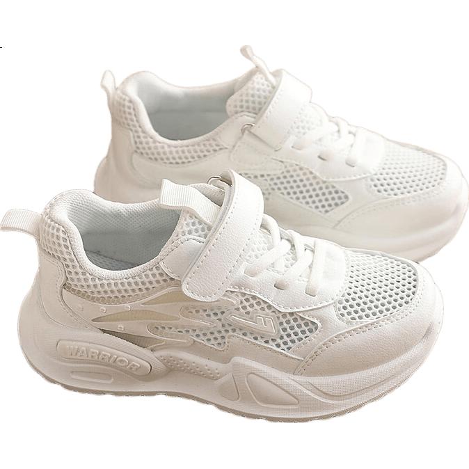 White Image 3