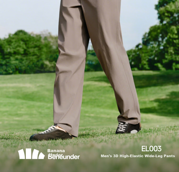 Beneunder Men's Wide-Leg High-Elastic Cooling Outdoor Commuter Casual Pants EL003 Ink Gray S 1