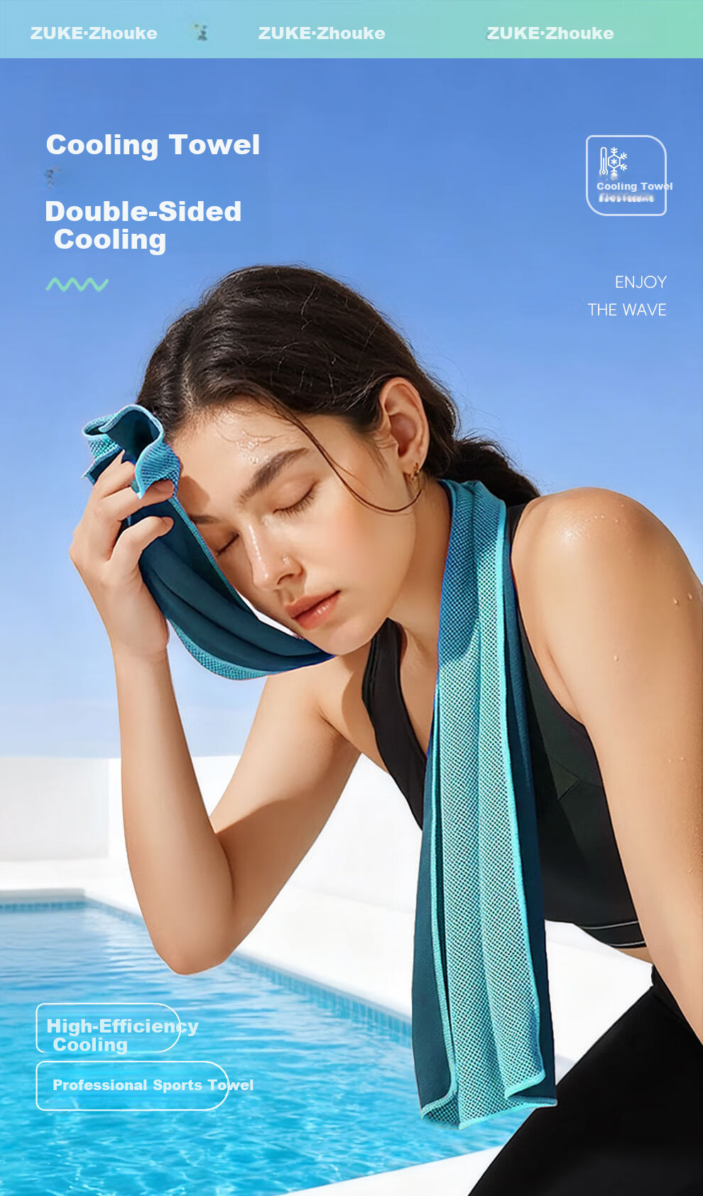 ZOKE Adult Sports Towel Swimming Fitness Cooling Quick-Dry Soft Portable Bath Towel 626305202-1 1