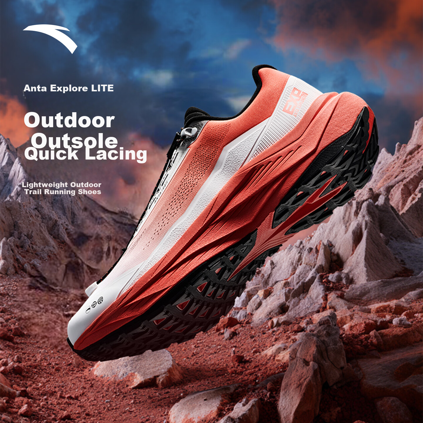 Anta Explore LITE | [Wang Yibo Edition] Trail Running Shoes Outdoor Non-Slip Buckle Hiking Sports Shoes for Men