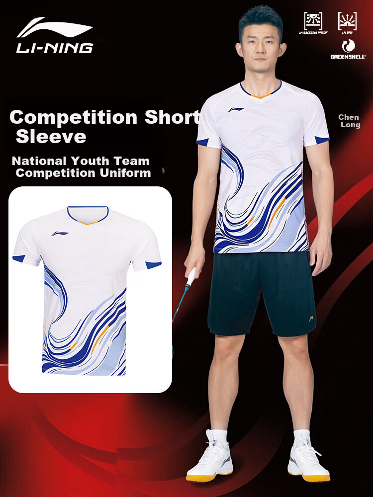 LI-NING Badminton Team Competition Training T-Shirt Unisex AAYW043-1 Black 2XL 1