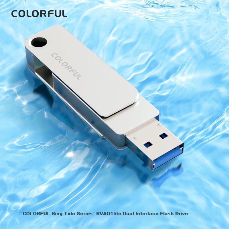 Colorful 256GB Type-C Dual Interface USB 3.2 Flash Drive High-Speed 150MB/s USB Drive for PC, Android, and Apple Devices