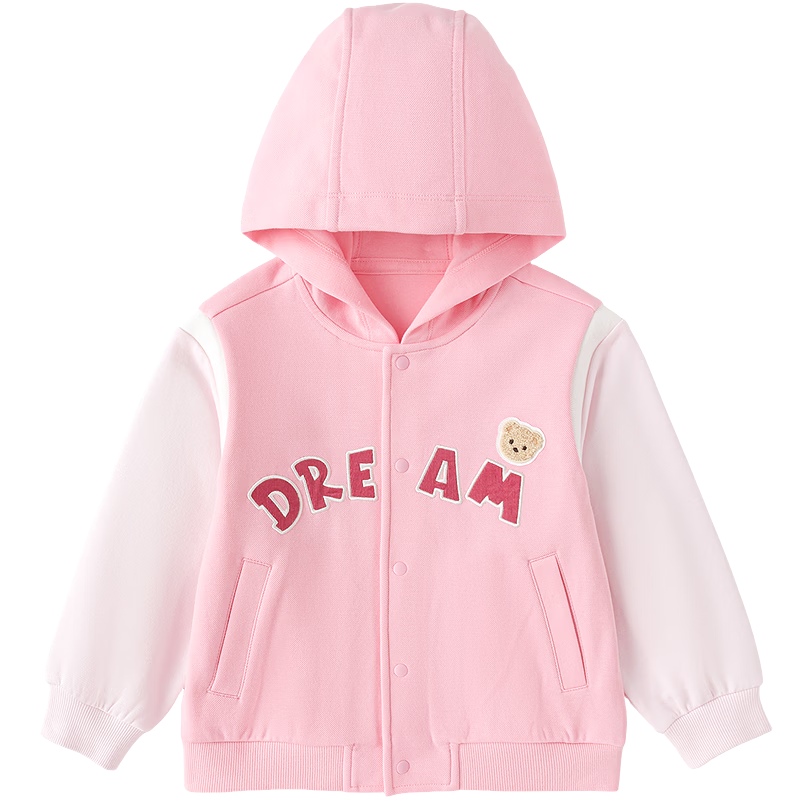 BALABALA Children's Clothing, Baby Outerwear for Boys And Girls, Infant Top, 2026 New Style, Kids Autumn Wear, Loose Soft Hooded Jacket