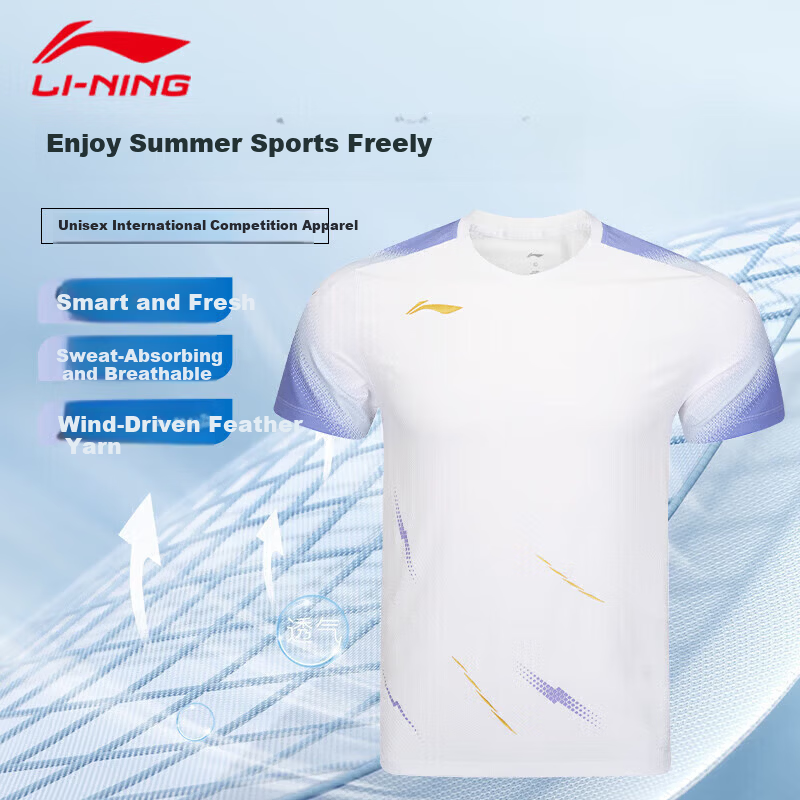 LI-NING Badminton Jersey New Tournament Edition Unisex Quick-Dry Breathable Antibacterial Simple Comfortable Match Shirt