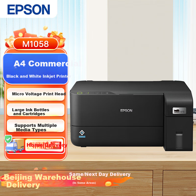 EPSON M1058 Inkjet Printer Commercial A4 Monochrome Ink Tank Wireless