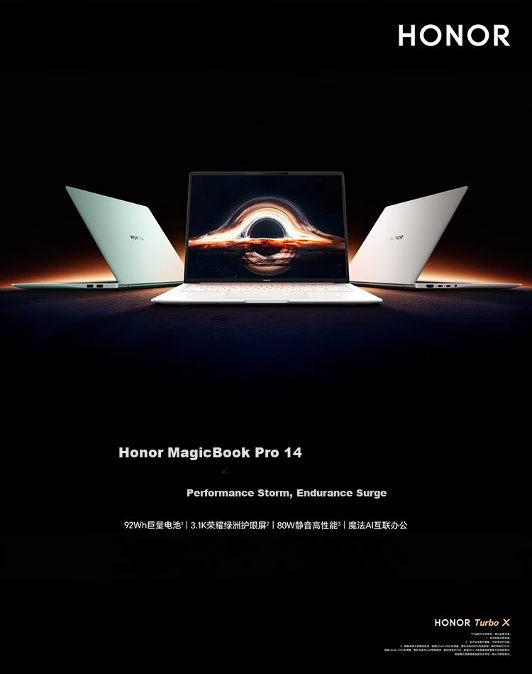 Honor MagicBook Pro 14 AI Lightweight Laptop 92Wh Battery 14.6" U5-225H 32GB 1TB 3.1K Oasis Eye Protection Screen Gray 3