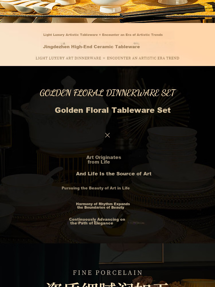 CERAMICS Jingdezhen Ceramic Bowls And Plates Dinnerware Set, Bowl And Plate Set, Housewarming Ceramic Tableware Gift 1