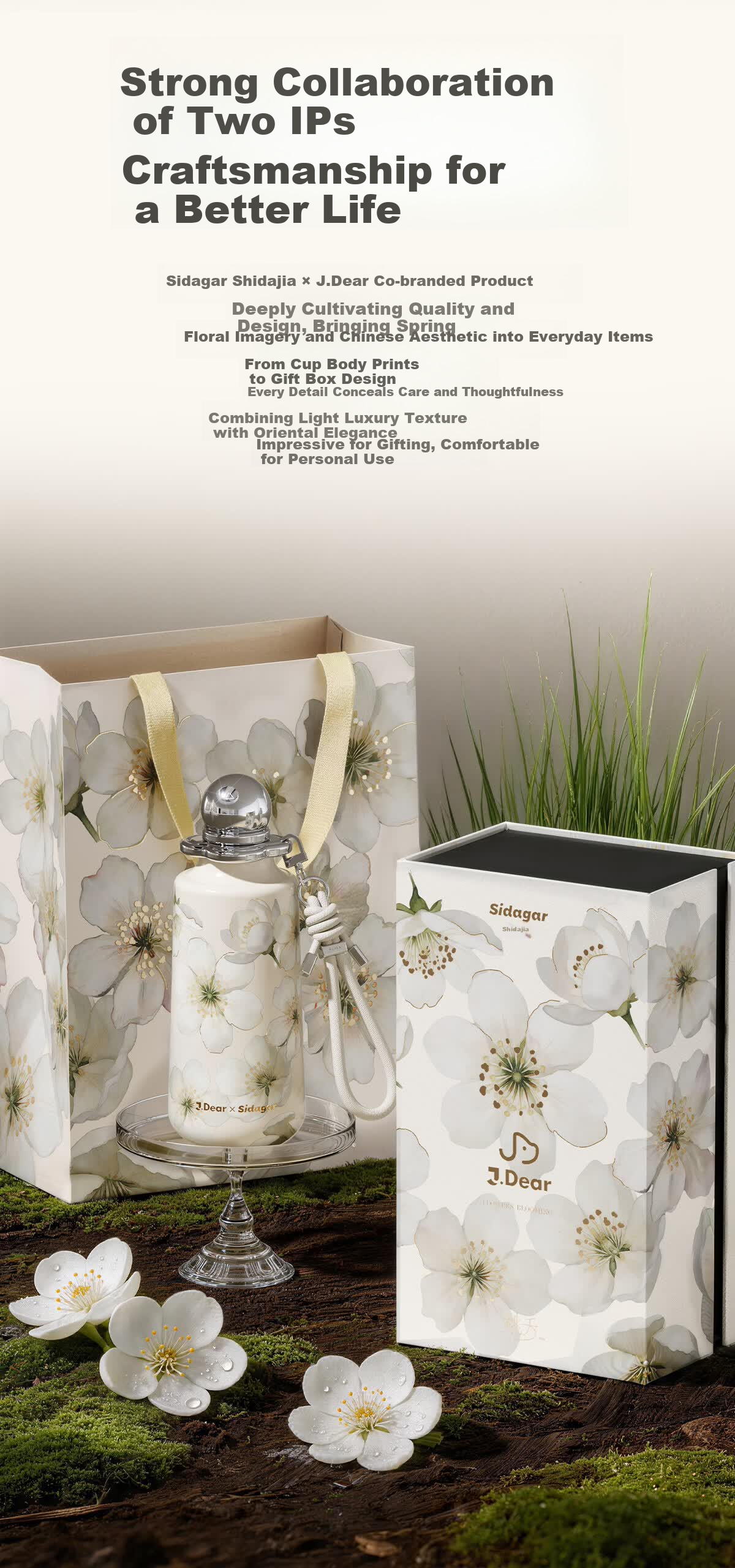 Shidajia × JDear JD.com Co-branded Taoyao Insulated Water Bottle for Women 520 Gift for Girlfriend Wife Birthday Present 4