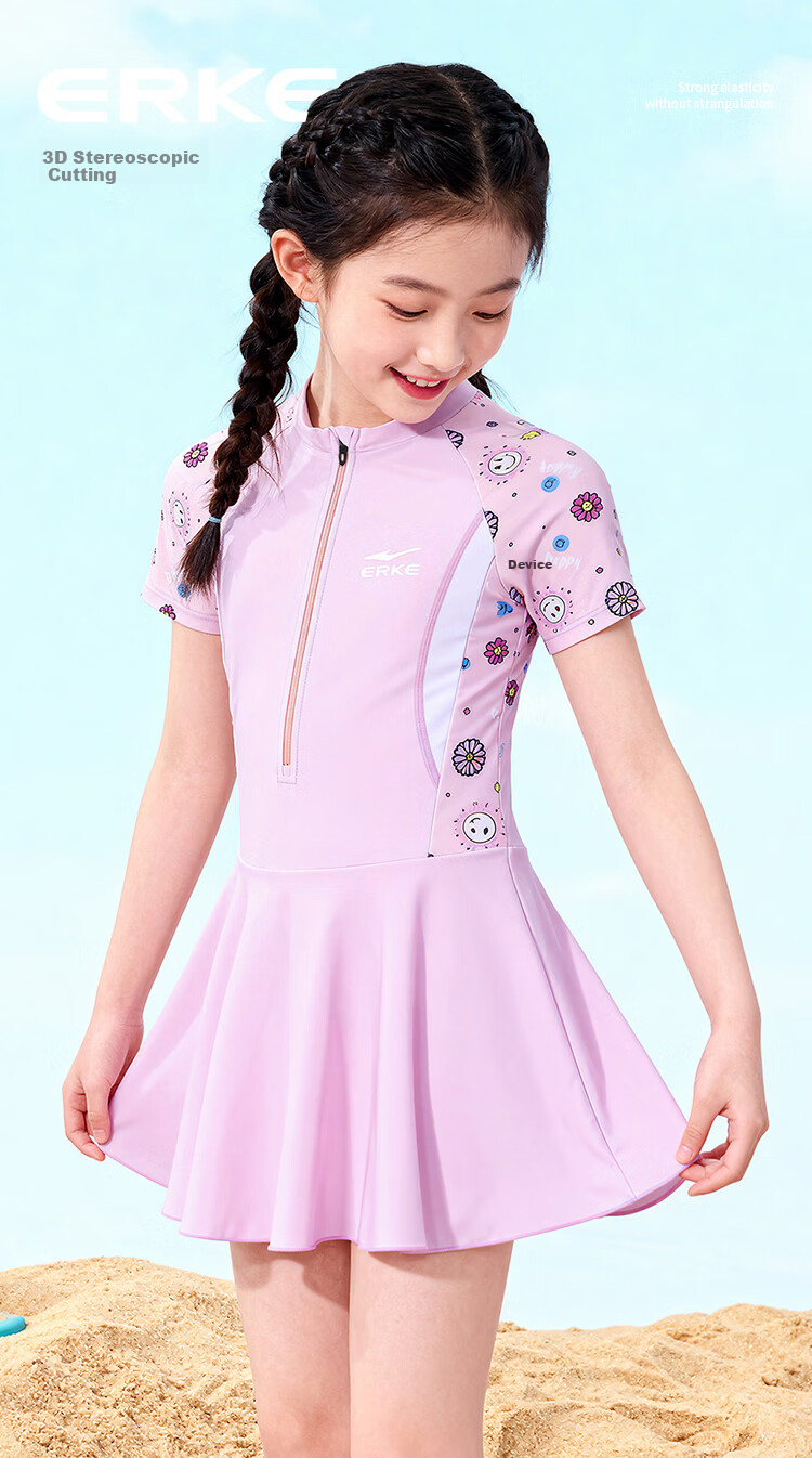 ERKE Kids Girls One-Piece Skirted Breathable Comfortable Swimsuit for Swimming and Hot Springs 4