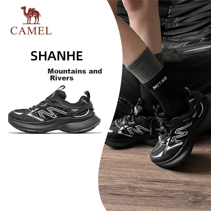 CAMEL Women's Thick-Soled Retro Casual Dad Sneakers K25C09L7047 Black/Silver White Size 38