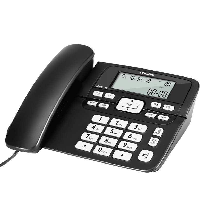 PHILIPS Landline Telephone, Corded Phone for Office And Home Use, Hands-Free Calling, Dual Interface, Caller ID, CORD118 Business Edition Black