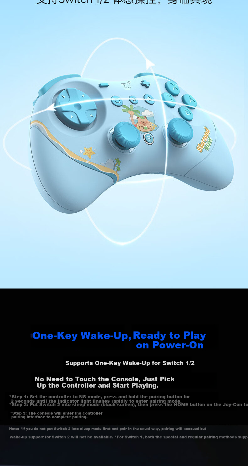 GuliKit Guli Spirit 2 Star Sand Island Story Limited Edition Mini Pocket Controller One-Key Wake Compatible with PC Switch 2 Wireless Bluetooth Symmetrical Gamepad for PC Android iOS 11