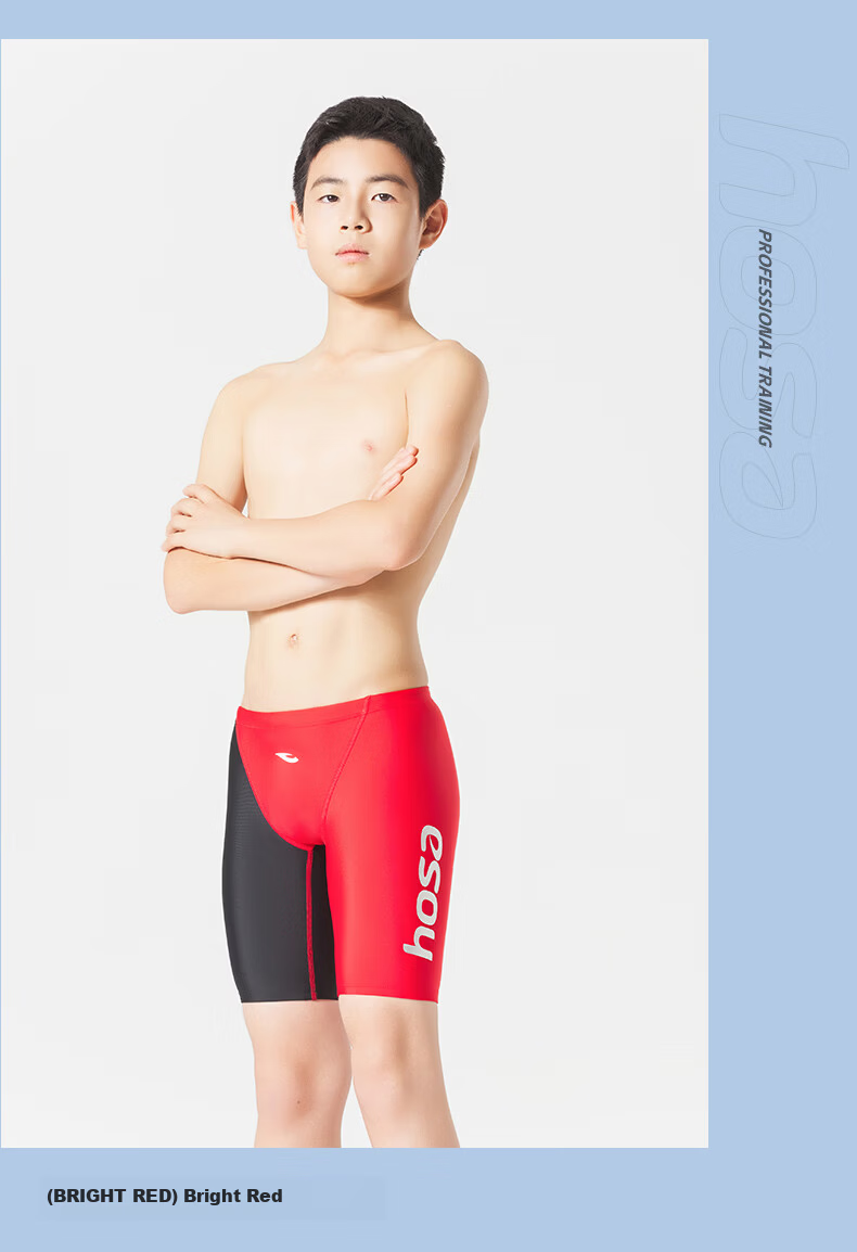 Hosa Kids Boys Professional Training Five-Point Swim Trunks Youth 2026 New Racing Swimwear 9