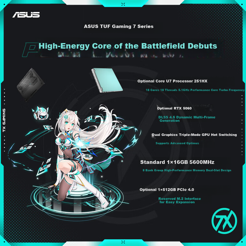ASUS TUF Gaming F17 Pro Core Edition National Subsidy 16-inch Gaming Laptop (U7-251HX, 16GB RAM, 512GB SSD, RTX 5060, 2.5K 300Hz) Gray