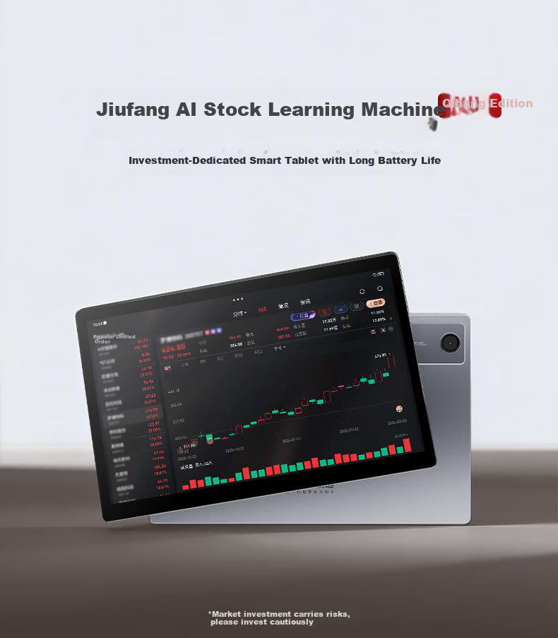 Jiufang Zhitou Yizhigu Dao Learning Machine AI Stock Trading Tablet Computer Market Monitoring Trading Stock Selection Buy Sell Point Chan Theory Quantitative MACD Indicator Beginner Stock Learning 5