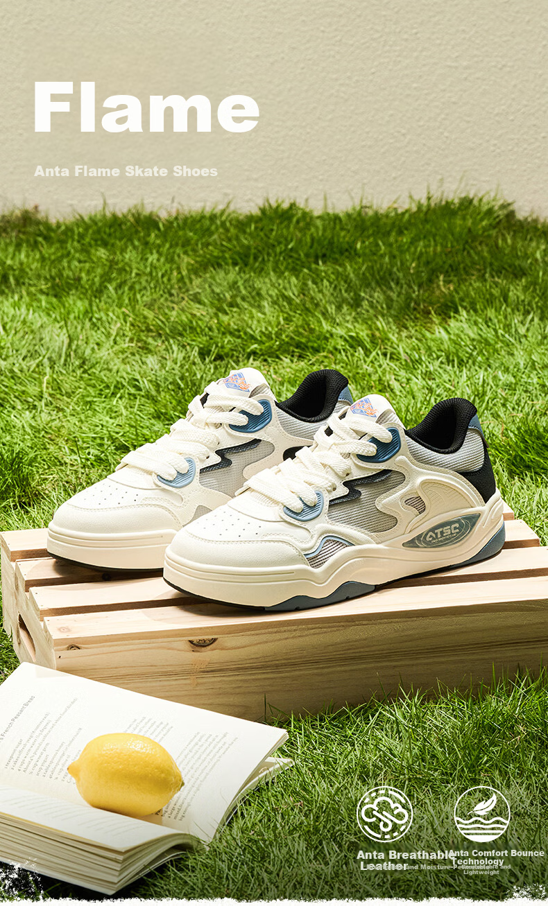 ANTA Flame [Wang Yibo's Choice] | Trendy Low-Top Sneakers for Men, Versatile Simple White Shoes Sports Shoes 1