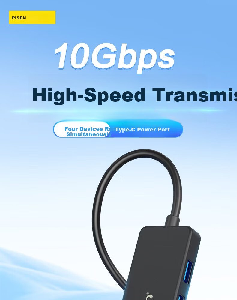 PISEN USB Hub Dock 10Gbps 4-Port High-Speed HUB Adapter for Apple MacBook and Tablet Converter 1