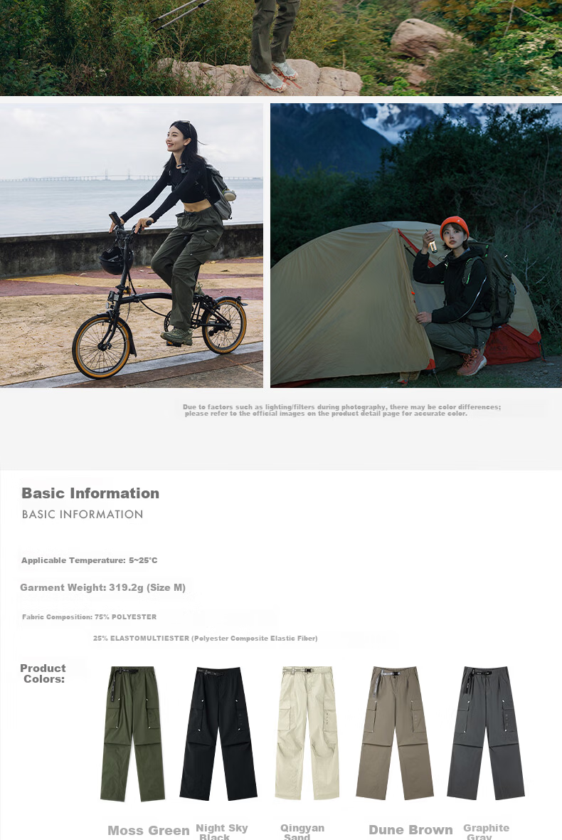 BEIN SPACE Four Seasons Outdoor Breathable Durable Hiking Pants Work Pants Long Pants A032 Night Sky Black (Women's) M 3