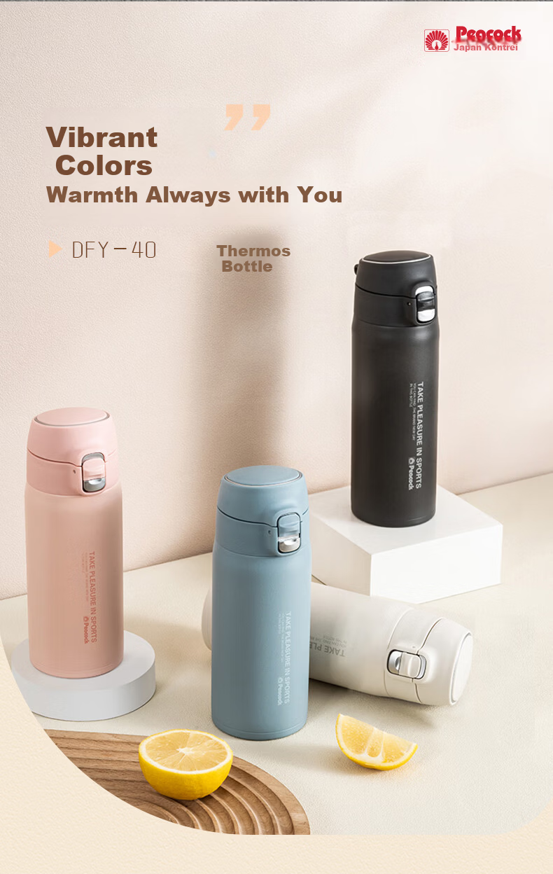 Peacock Insulated Tumbler 316 Stainless Steel Large Capacity Portable Car Cup for Students Men and Women White 400ml 1
