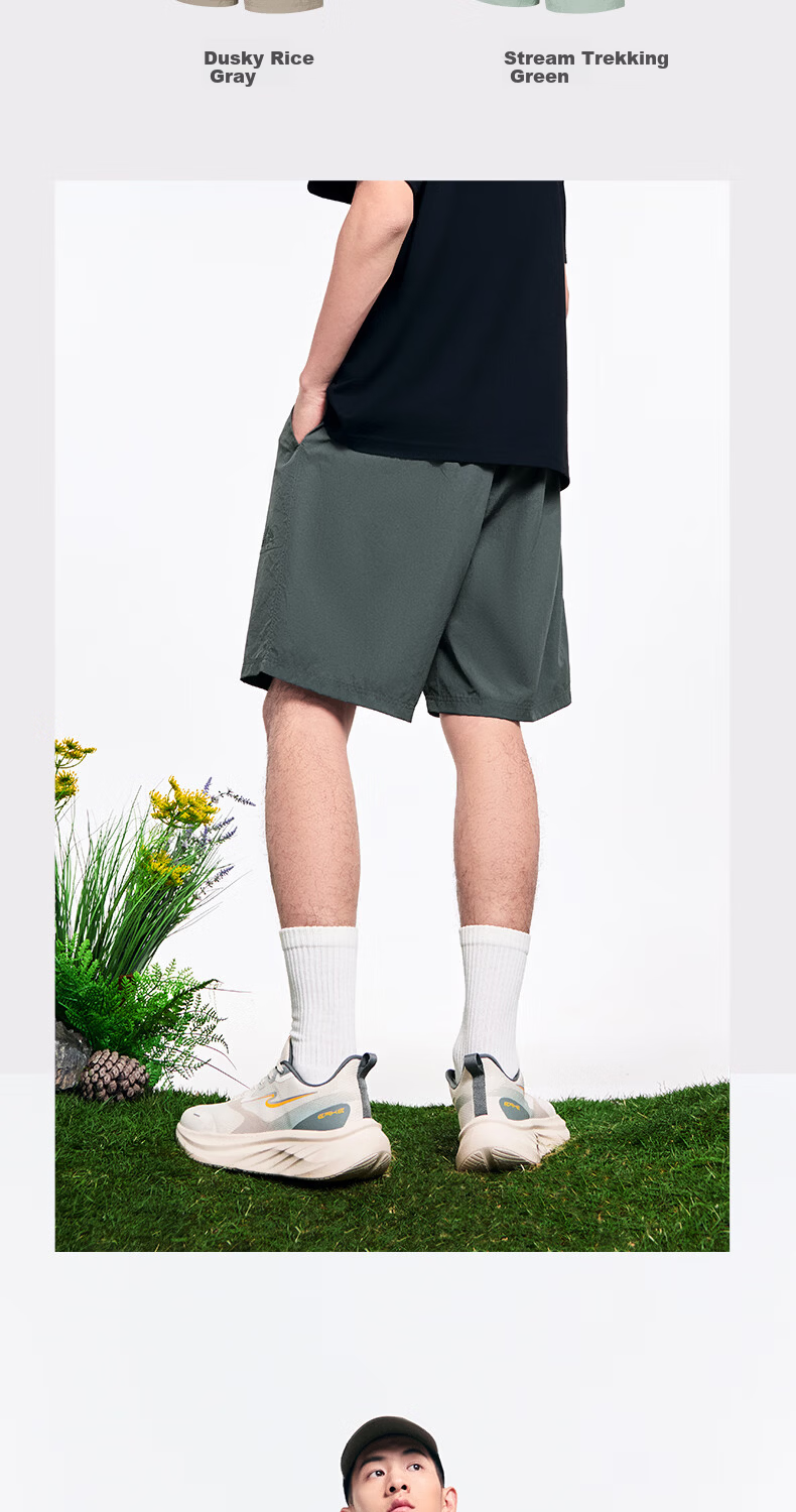 ERKE [Yu Shitong Edition] Woven Five-Point Shorts Summer Water-Repellent Ice-Feel Sports Outdoor Casual Fashion Men's Pants 7