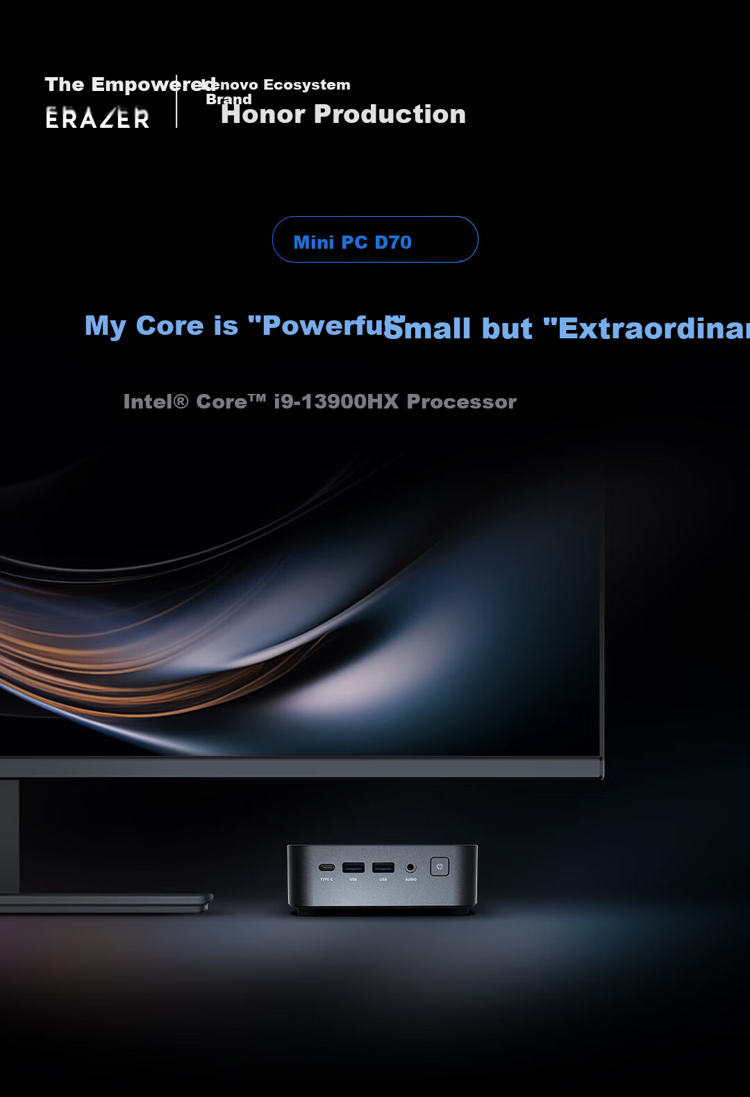 Yinengzhe D70 High-Performance Mini OpenClaw Desktop Office Computer (R7 H255 24G LPDDR5 1T) National Subsidy 1