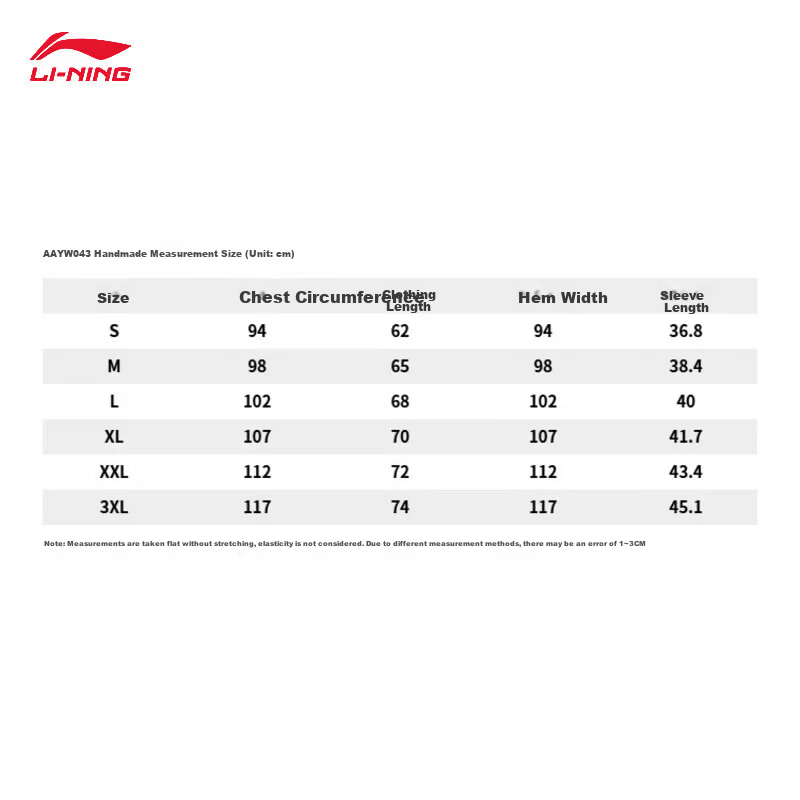 LI-NING 2026 New International Star Badminton Competition Quick-Dry Breathable Short Sleeve Sportswear 1