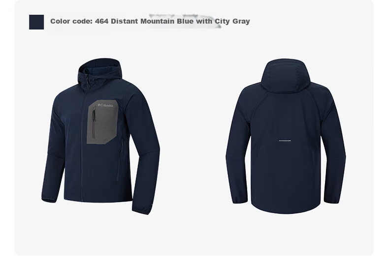 Columbia Men's Water-Repellent Cloud Feel Softshell Hiking Jacket WE3966 010 M Spring Summer 2026 Outdoor New Arrival 14