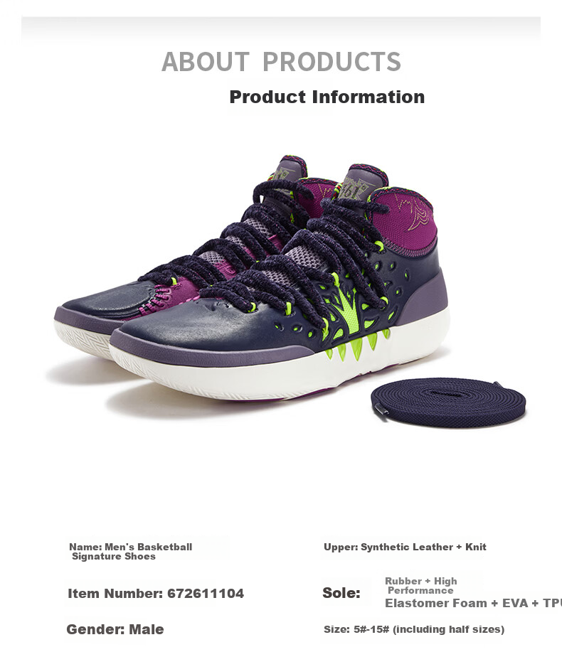 361° Basketball Shoes Joker 2 Nikola Jokic Second Generation Youth Indoor Training Sports Shoes Men 672621111-4 38
