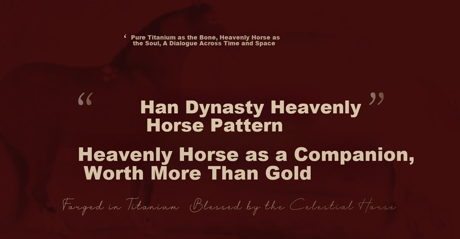 Dakama Year of the Horse Limited Edition Pure Titanium Stew Tea Cup Men's Business Tea Water Separation Brewing Cup High-Value Insulated Hot and Cold Gift Titanium Cup 3