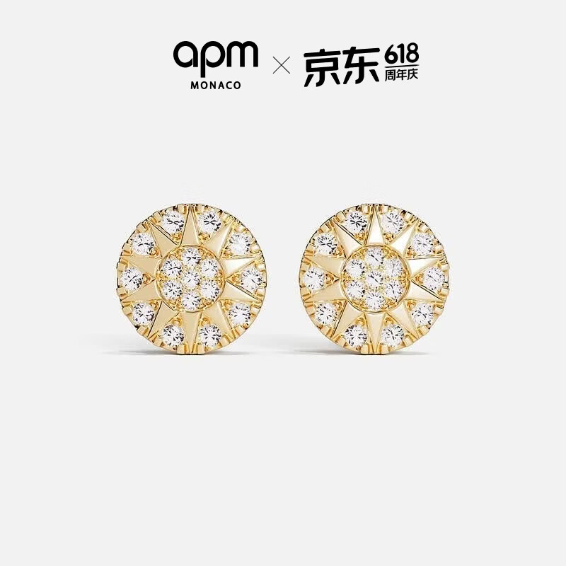 APM Monaco Soleil Compass Earrings Gold Sunflower Studs Birthday Gift for Women Girlfriend Wife
