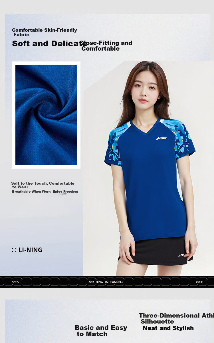 LI-NING Badminton Quick-Dry Breathable Unisex Match Set Two-Piece Club Series Sports Teamwear 3