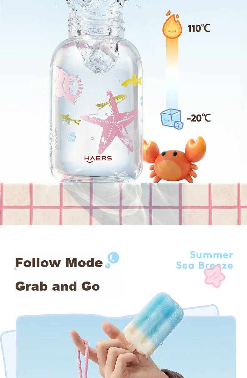 HAERS Glass Cup High-Value Summer Straw Cup for Girls Student Desktop Water Cup Heat-Resistant Suitable for Boiling Water Pink 520ml 7