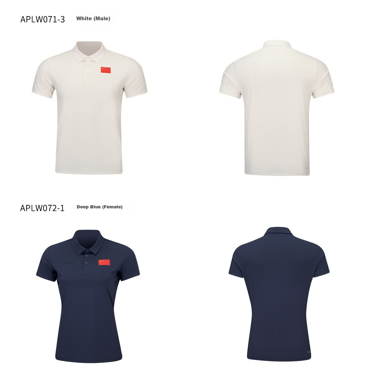 Li-Ning Glory Sponsored National Flag Logo Polo Shirt Unisex Cooling Sun Protection High Elasticity Sports Business Short Sleeve National Team Style 2