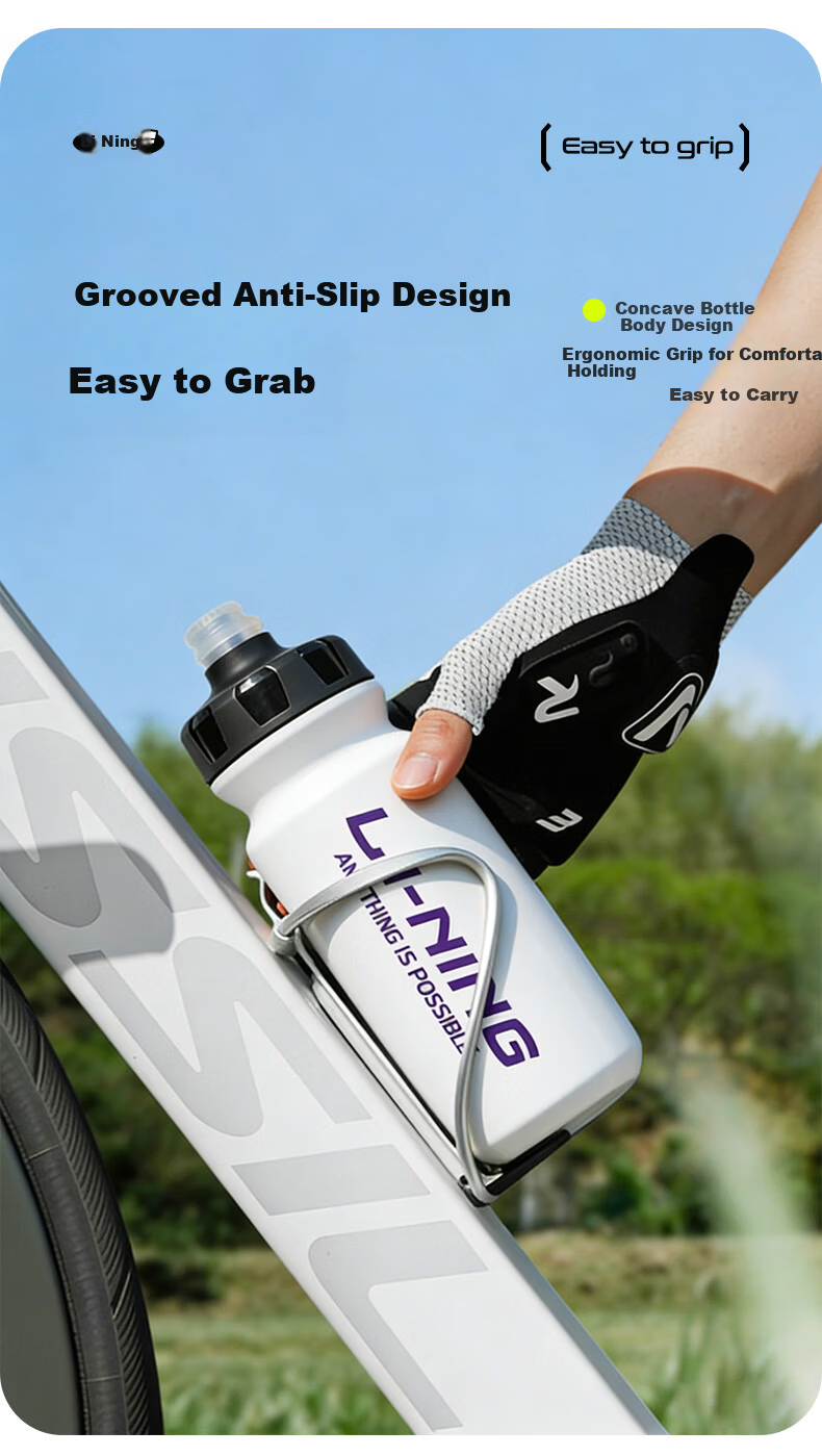 LI-NING Cycling Water Bottle Large Capacity Squeeze Sports Bottle for Mountain Road Bike Outdoor Hiking Running 6