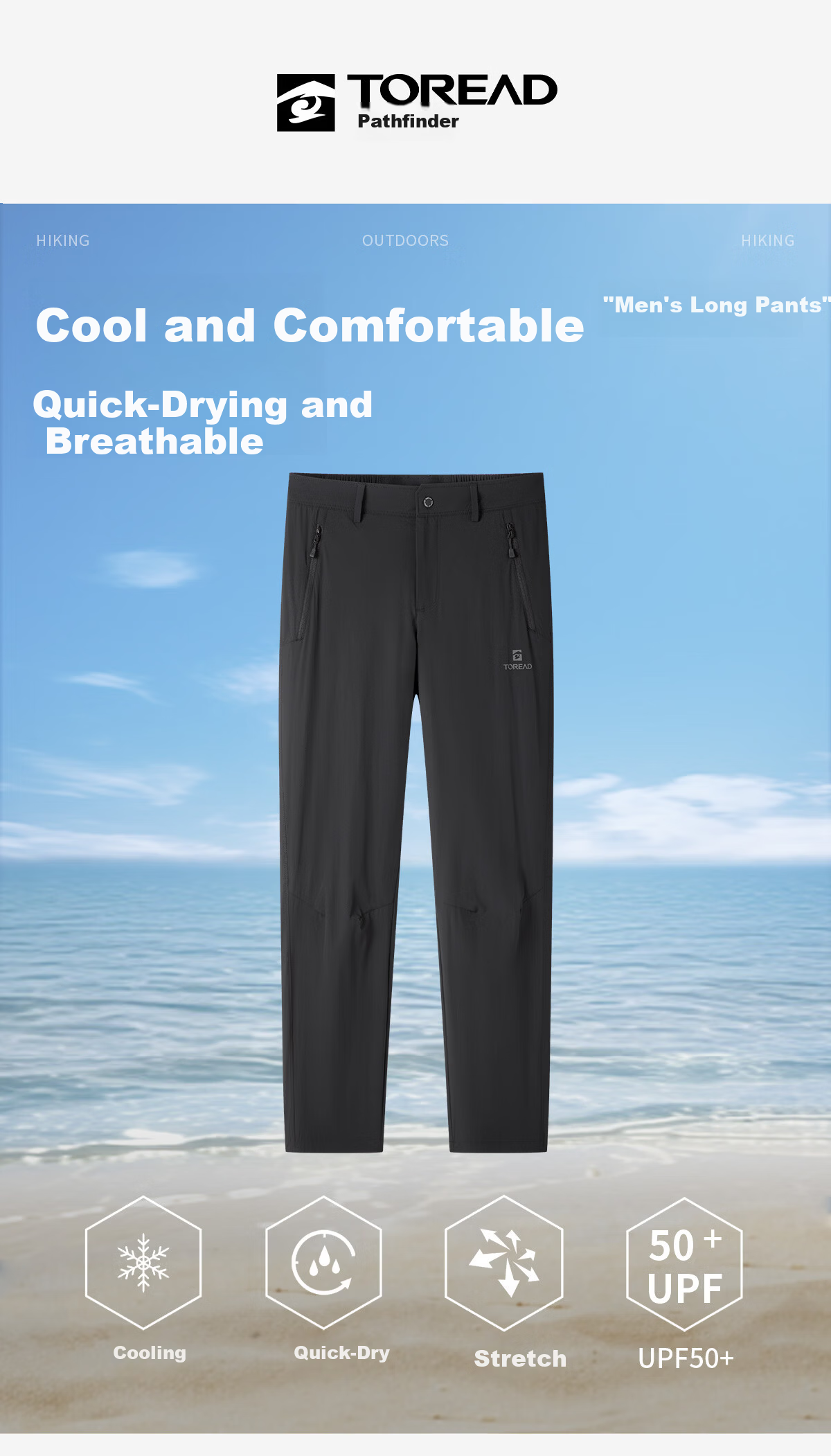 TOREAD Men's Quick-Dry Pants 26 New Sunscreen Breathable Cooling Hiking Functional Trousers TAMMAO81255 1