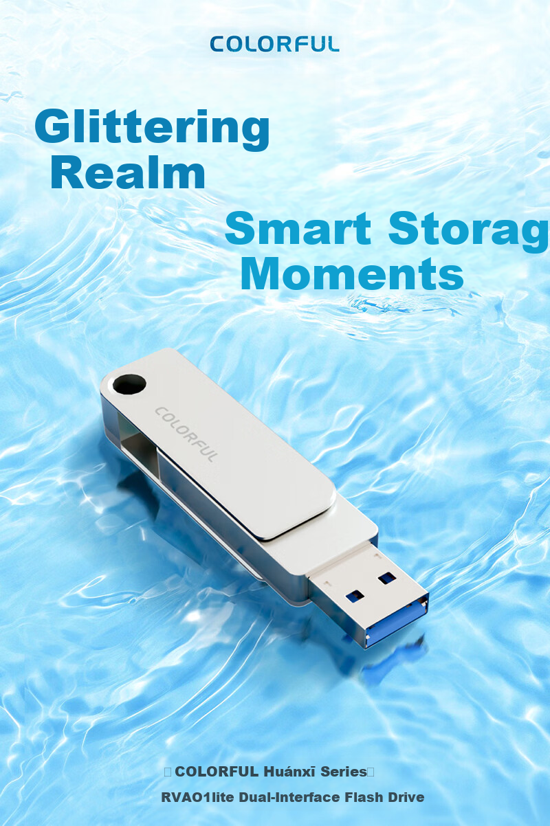 Colorful 256GB Type-C Dual Interface USB 3.2 Flash Drive High-Speed 150MB/s USB Drive for PC, Android, and Apple Devices 1