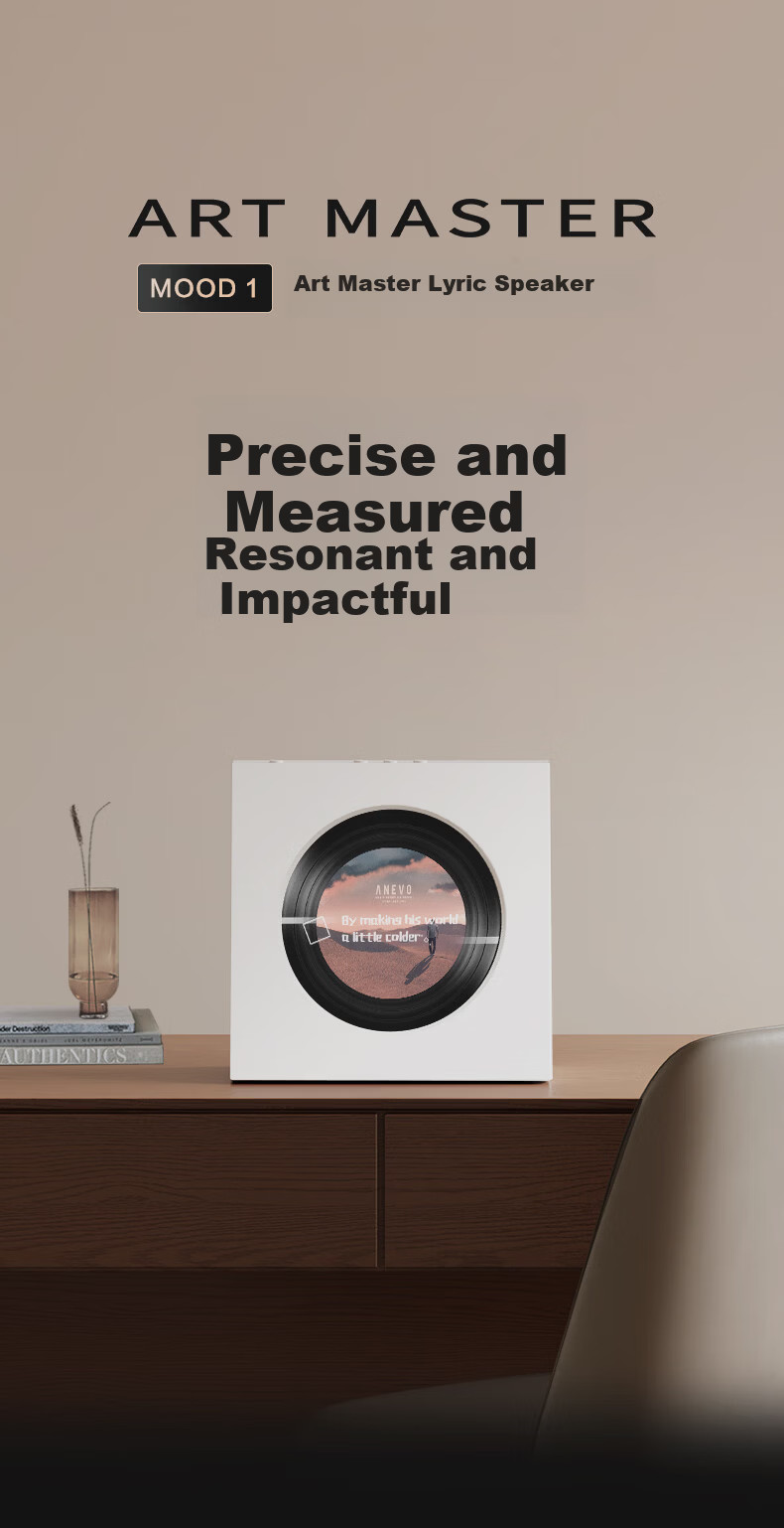 ART'MASTER Mood1 Album Lyrics Audio Vinyl Subtitle Desktop Bluetooth Speaker Living Room Bedroom Audio Smart Home Birthday Gift 1