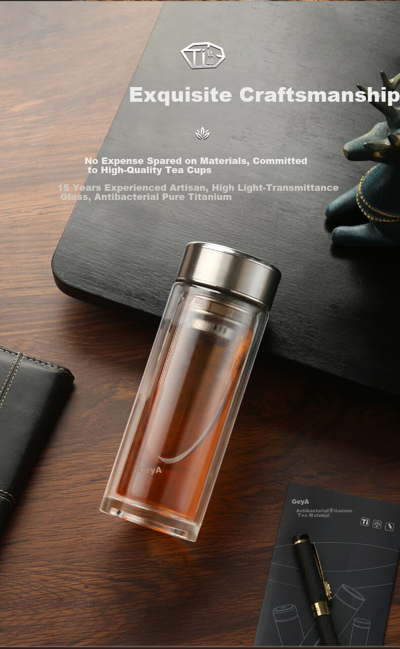 GEYA Antibacterial Titanium Double-Layer Glass Cup Men's Premium Glass Tea Cup Business Glass Water Cup Customizable 11